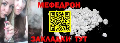 скорость Рыбинск