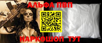 индика Рязань