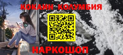 индика Рязань