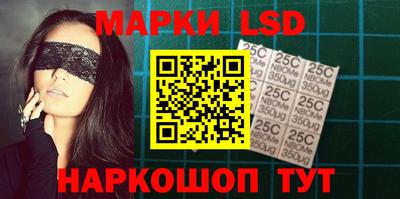 индика Рязань