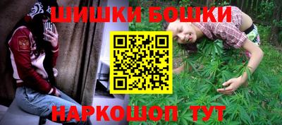 скорость Рыбинск
