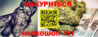 скорость Рыбинск
