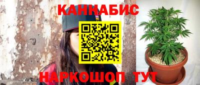 кокаин Рузаевка