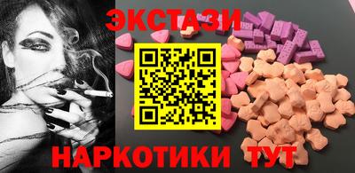индика Рязань