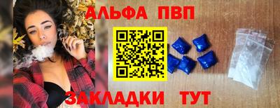 скорость Рыбинск