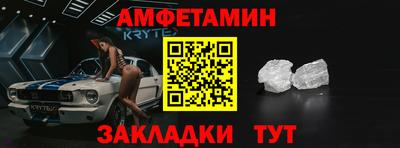 индика Рязань