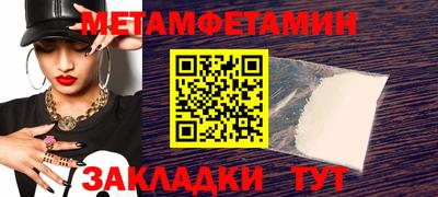 индика Рязань