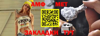 индика Рязань