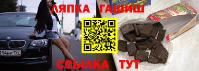 скорость Рыбинск