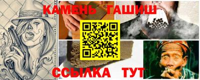 индика Рязань